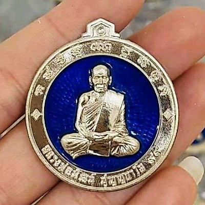 เหรียญจิ๊กโก๋ ปากน้ำโพ หลวงพ่อพัฒน์ วัดห้วยด้วน รูปที่ 4