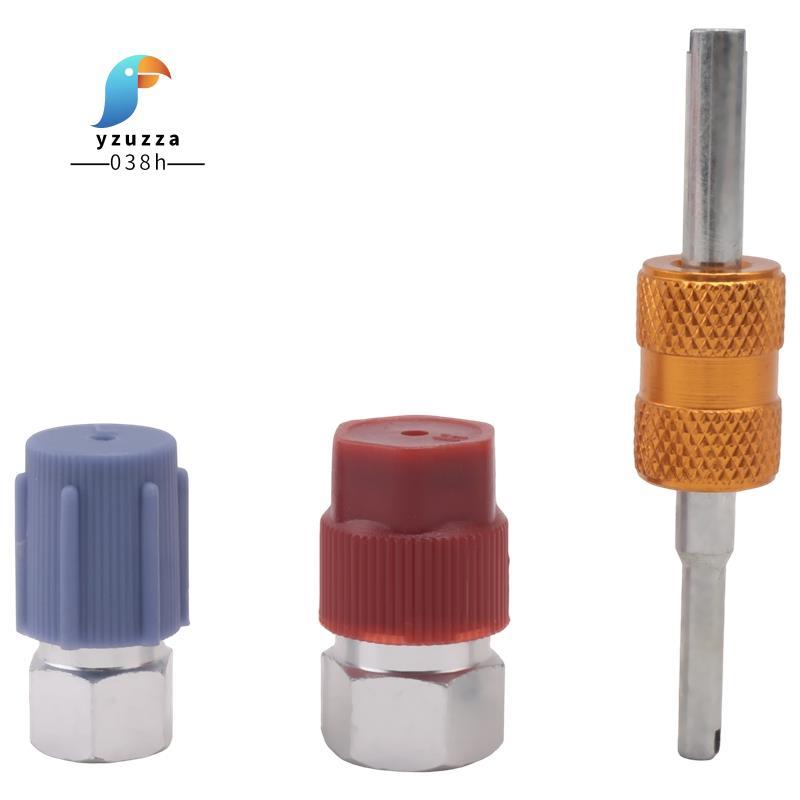 [ส่วนลด Y3Y]ชุดแปลง R12 ถึง R134a,ชุดอะแดปเตอร์ฟิตติ้ง AC ชุด, 1/4 นิ้วหญิง,สําหรับระบบสารทําความเย็