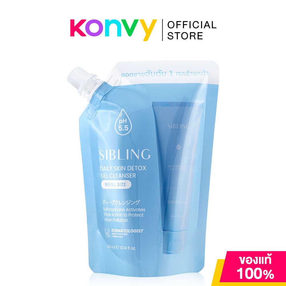 SIBLING Daily Skin Detox Gel Cleanser Refill 300ml เจลล้างหน้ารีฟิล ซิบบลิ้ง ทำความสะอาดผิวล้ำลึก อ่