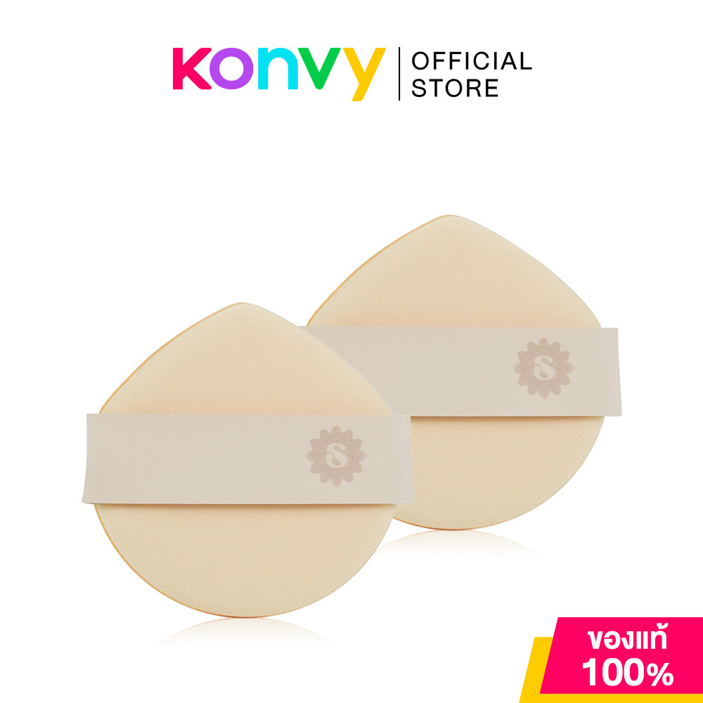SUPERMOM Dual Finish Puff 2pcs #125 พัฟคุชชั่น ใช้ได้ 2 ด้าน ซุปเปอร์มัม.