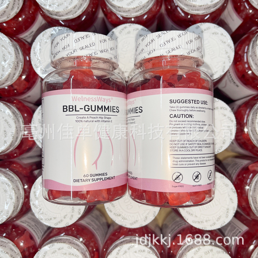 BBL Butt Enhancement Gummy Bears วิตามินโสมกัมมี่