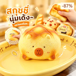 ขนมปังรูปหมีน่ารักสกุชชี่ของเล่นนุ่มจําลองอาหารบีบของเล่นบีบอัดอุปกรณ์ประกอบฉากของขวัญที่สมบูรณ์แบบสําหรับเด็ก