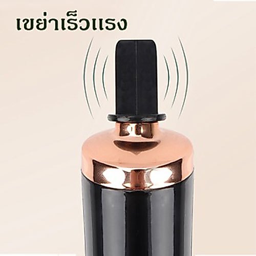 เครื่องเขย่ากาวต่อขนตา เครื่องเขย่าของเหลวไฟฟ้า เครื่องเขย่ากาวติดขนตาไฟฟ้า รูปที่ 6