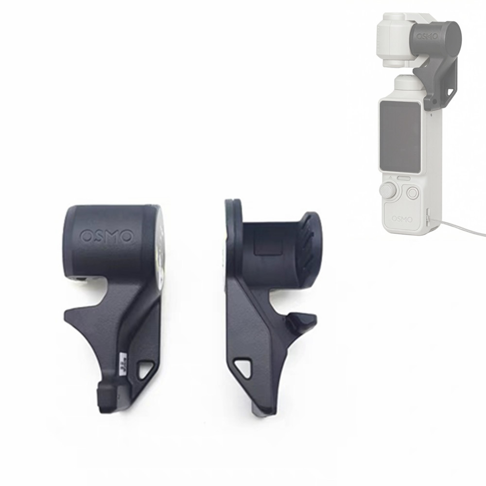 Gimbal Clamp Lock Snap-Fit Clip Protector Anti-Shake สําหรับ DJI Osmo Pocket 4
