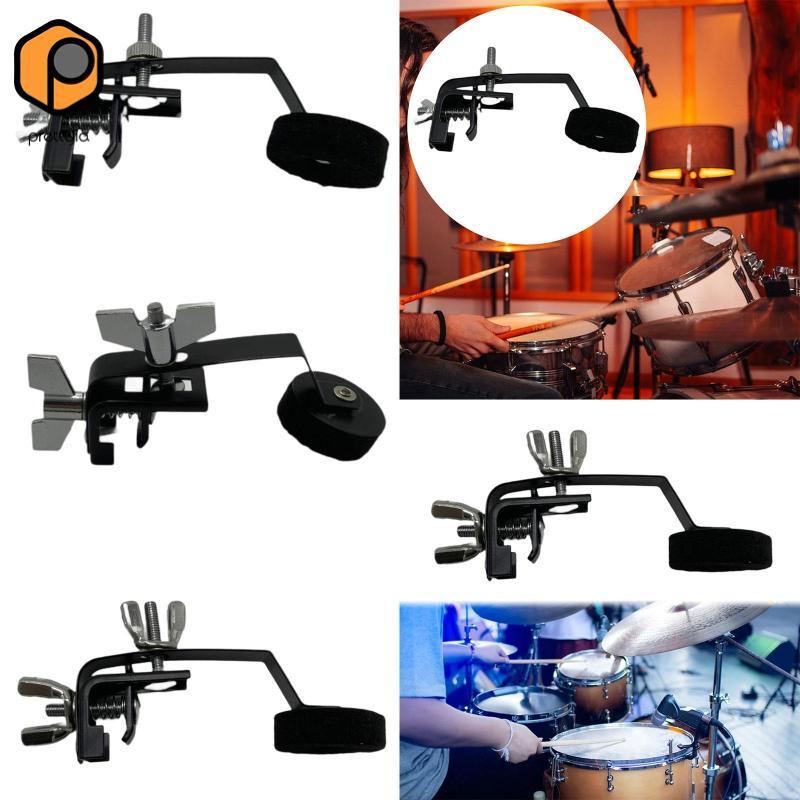 [สวย] Drum Dampener Drum Damper Mute Tool ระบบควบคุมโทนภายในวัสดุโลหะแคลมป์ภายนอกบน Mute เหมาะสําหรับเครื่องมือกระทบฝึก Hom