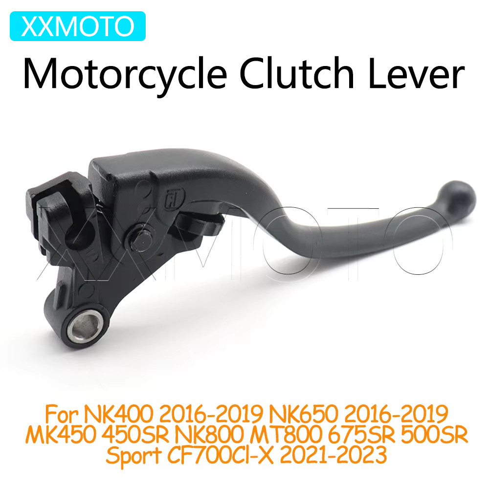 สําหรับ CFMOTO NK400 NK650 MK450 450SR NK800 MT800 675SR 500SR Sport CF700Cl-X รถจักรยานยนต์คลัทช์คั