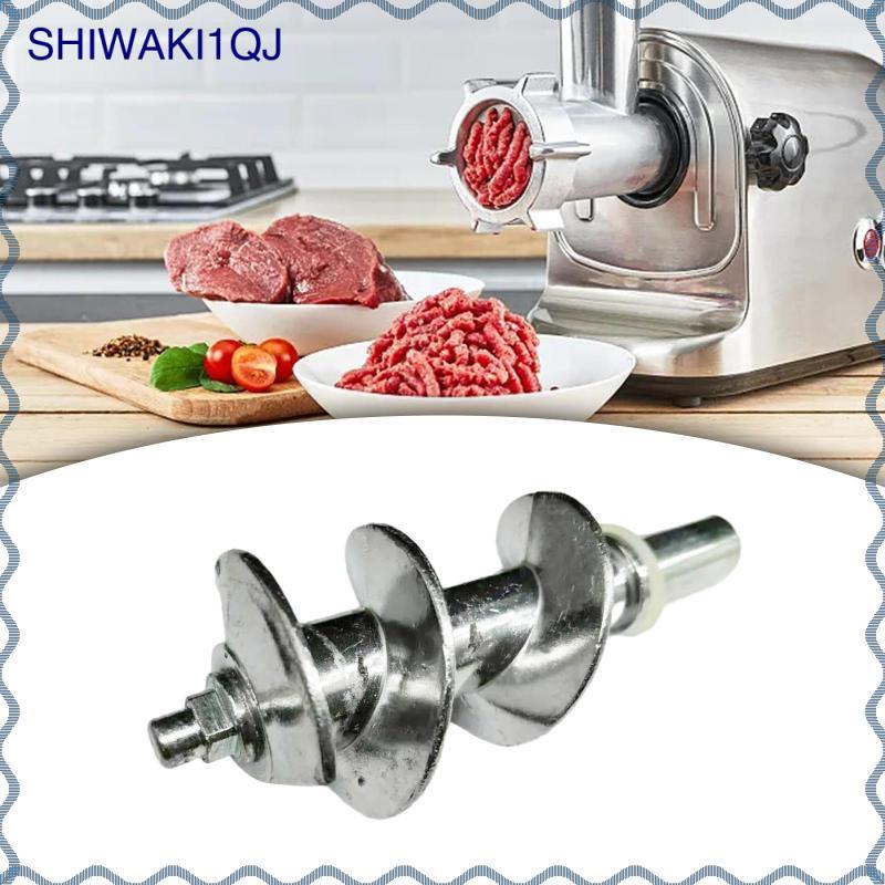 [shiwaki1qj] เครื่องบดเนื้อสกรูอุปกรณ์ Auger Duable Home Kitchen เปลี่ยนเครื่องบดเนื้อสกรูสิ่งที่แนบมาสําหรับ MG1300 Plr013 M01M150 G28prpwdr Mgs-1850