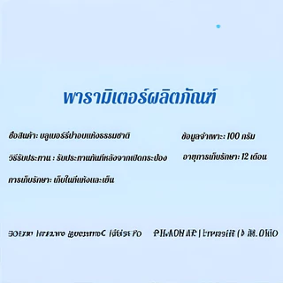 🍇ของว่างเพื่อสุขภาพ🍇บลูเบอร์รี่แห้ง ไร้เมล็ด อุดมไปด้วยสารอาหาร ขนมขบเคี้ยวเพื่อสุขภาพ พกพาสะดวก เหมาะสำหรับคนทำงานและนักเรียน บลูเบอร์รี่แห้ง/ช่วยปกป้องดวงตา/ไม่มีสารเติมแต่ง/ต้านอนุมูลอิสระ