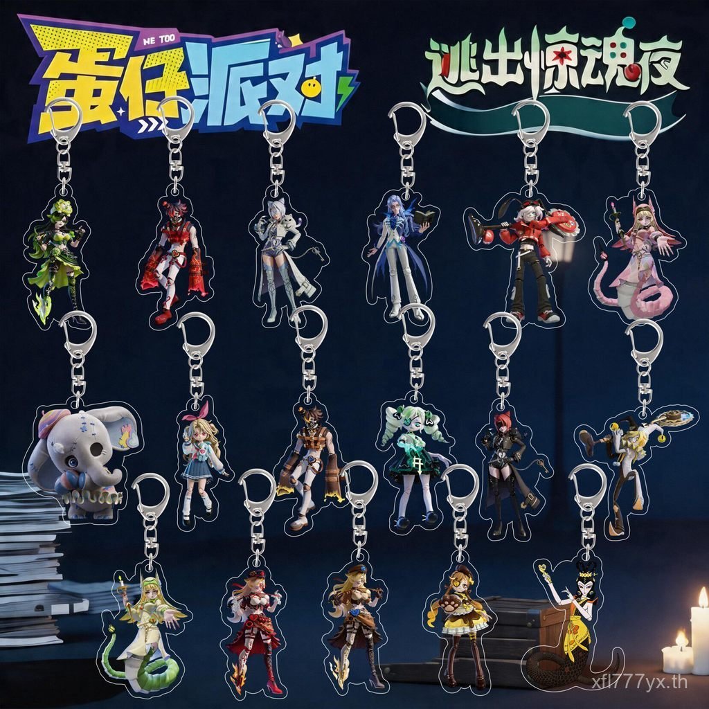 สินค้าใหม่ Eggboy Party Escape Fright Night พวงกุญแจจี้ Merchanded Stella Peggy Fright Treasure Hunt