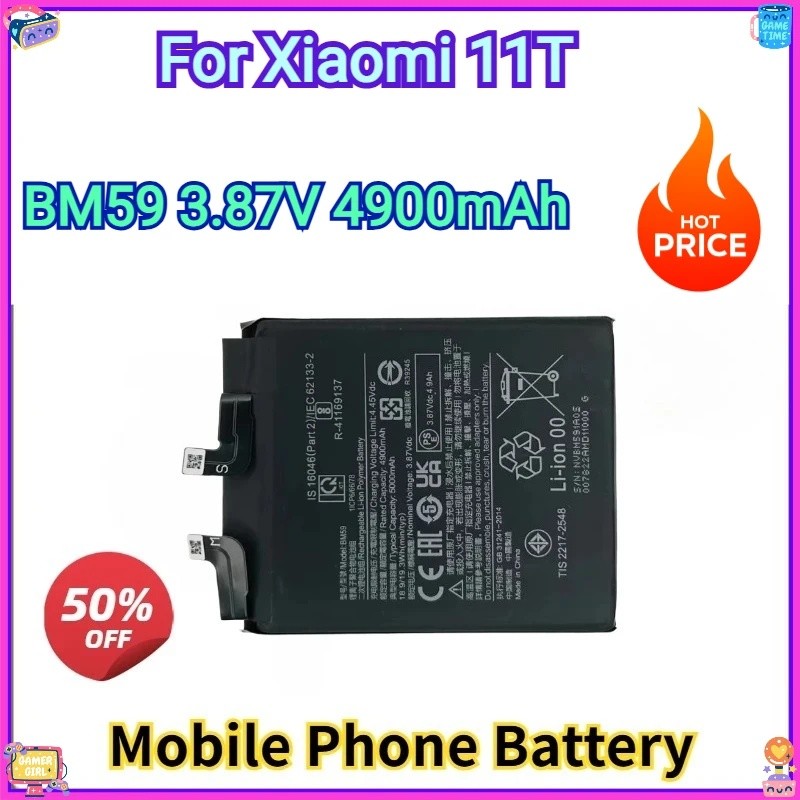 ยี่ห้อใหม่เปลี่ยนแบตเตอรี่โทรศัพท์มือถือ BM59 3.87V 4900mAh สําหรับ Xiaomi 11T