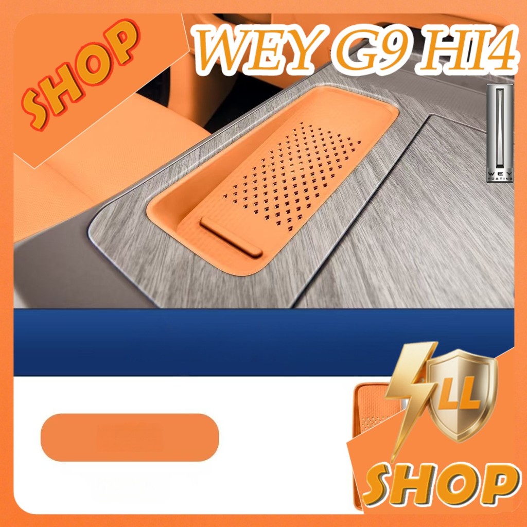 [READY]2026 GWM WEY G9 Hi4 Wireless charging silicone pad Body kit wey g9 MPV Central control silico