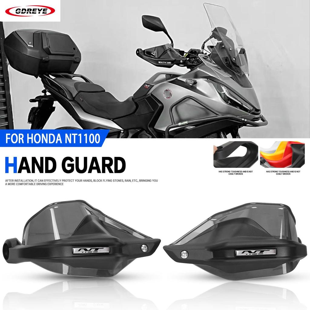 pสำหรับ HONDA NT1100 NT 1100 Honda NT1100 NT 1100 2021-2025 แฮนด์การ์ดมอเตอร์ไซค์แบบเฉพาะ แฮนด์การ์ด