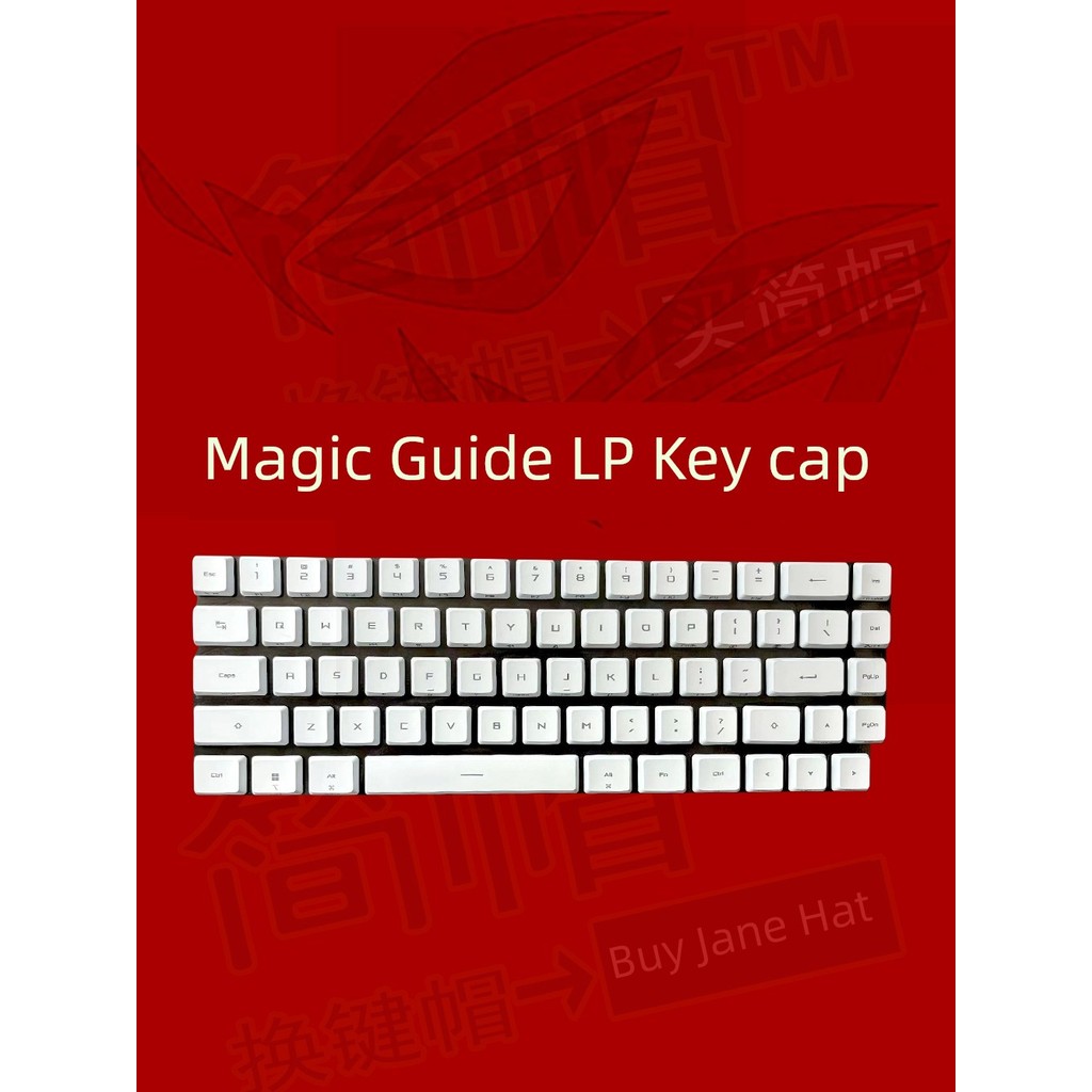 keycap คีย์แคปใส R ROG Magician LP Keycap Original Light Translucent Low Axis Mechanical Keyboard Ke