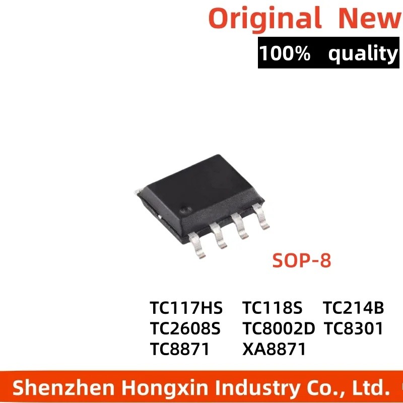 5PCS TC117HS TC118S TC214B TC2608S TC8301 TC8002D XA8871 TC8871 SOP ชิป ic ขายส่ง