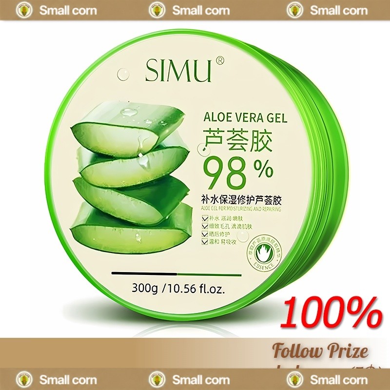 เเจลว่านหางจระเข้ ALOE VERA 98% SOOTHING GEL บำรุงผิวพรรณให้ชุ่มชื้น 300ml