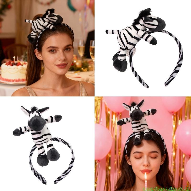 Wonderpake2 สบายตุ๊กตา Zebras ตุ๊กตาสัตว์ผมคอสเพลย์ Hairhoops สําหรับผู้ใหญ่เด็ก Family Gatherings แ