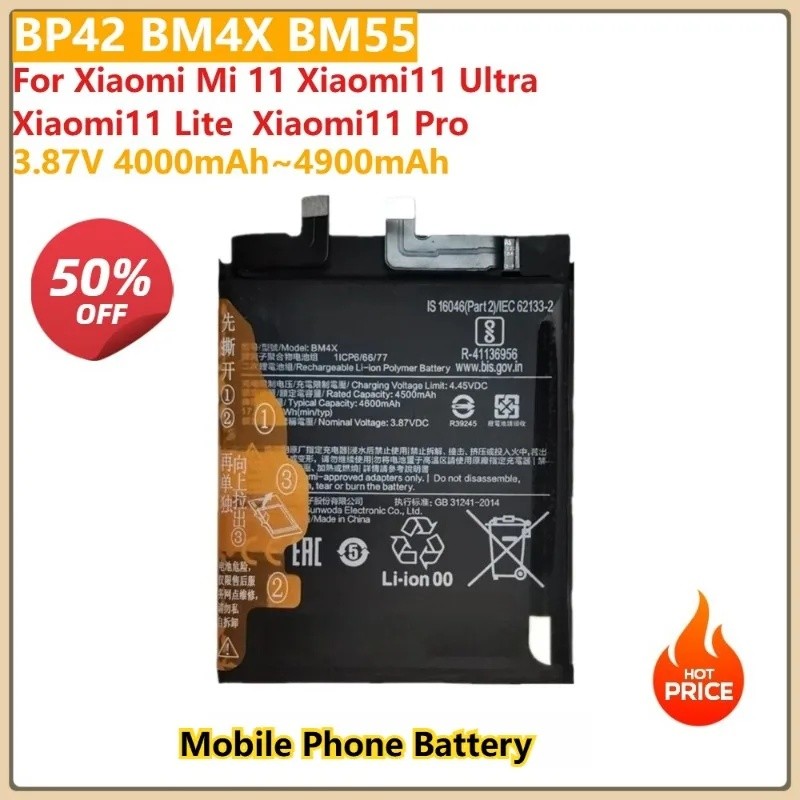 สําหรับ Xiaomi Mi 11 Xiaomi11 Ultra Xiaomi11 Lite Xiaomi11 Pro เปลี่ยนแบตเตอรี่โทรศัพท์มือถือ BP42 B