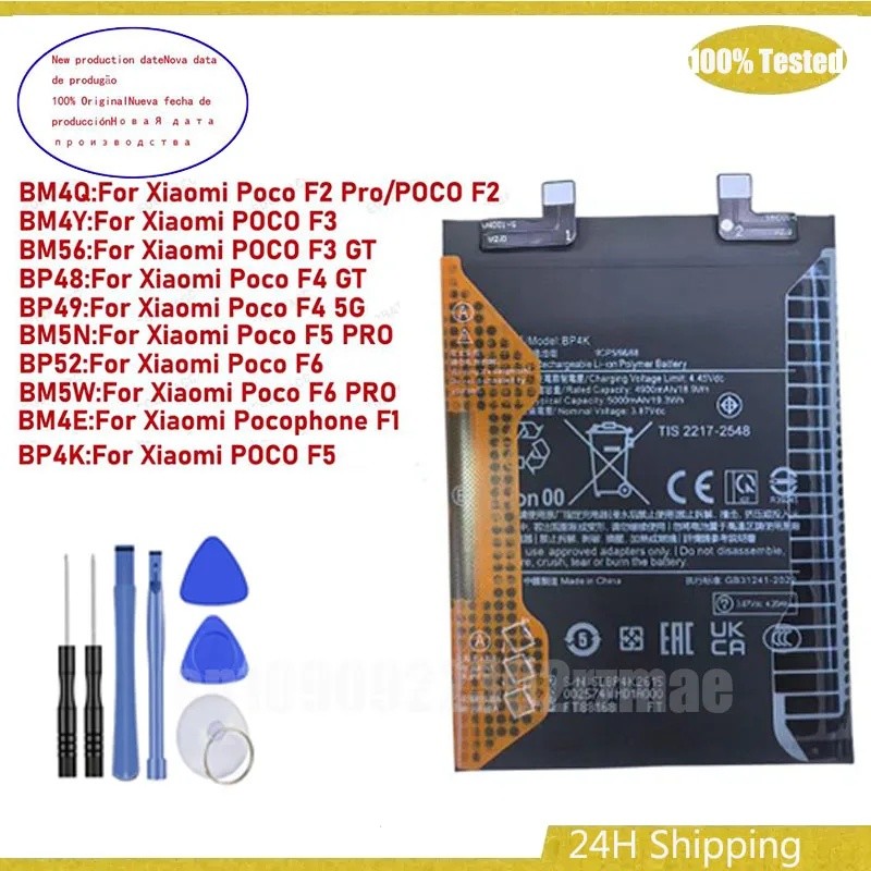 2026Years ใหม่ BP4K สําหรับ Xiaomi Poco F1/F2/F3/F5 PRO/F4 GT/F4 5G/F6 PRO/Poco F5 BP4K BP48 BM5N BM