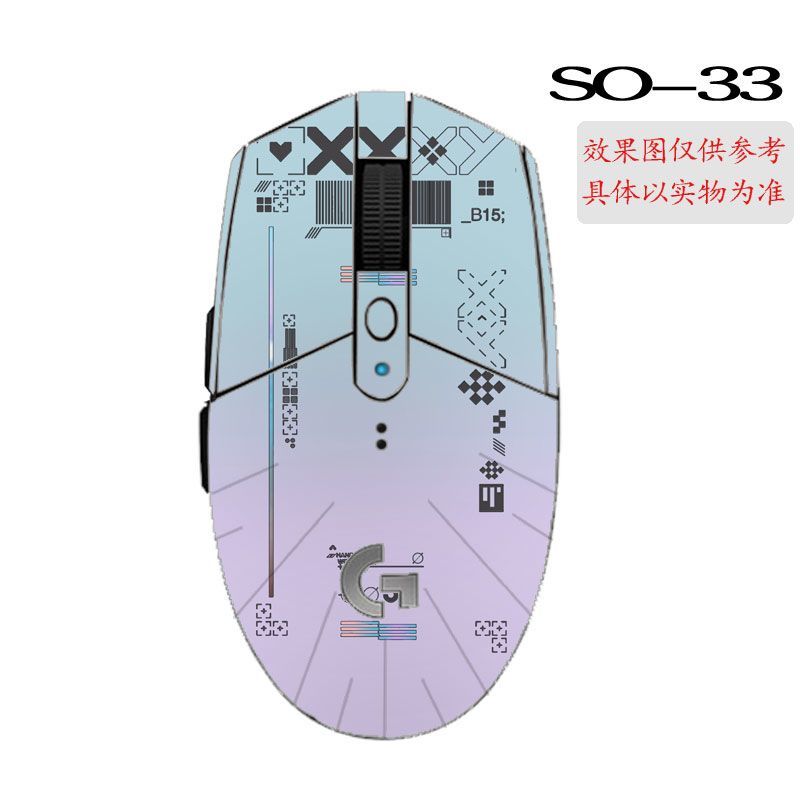เหมาะสําหรับ Logitech G304X เมาส์ฟิล์มรวมทุกอย่าง G302 สติกเกอร์ G102 ฟิล์มสร้างสรรค์ Frosted 6722