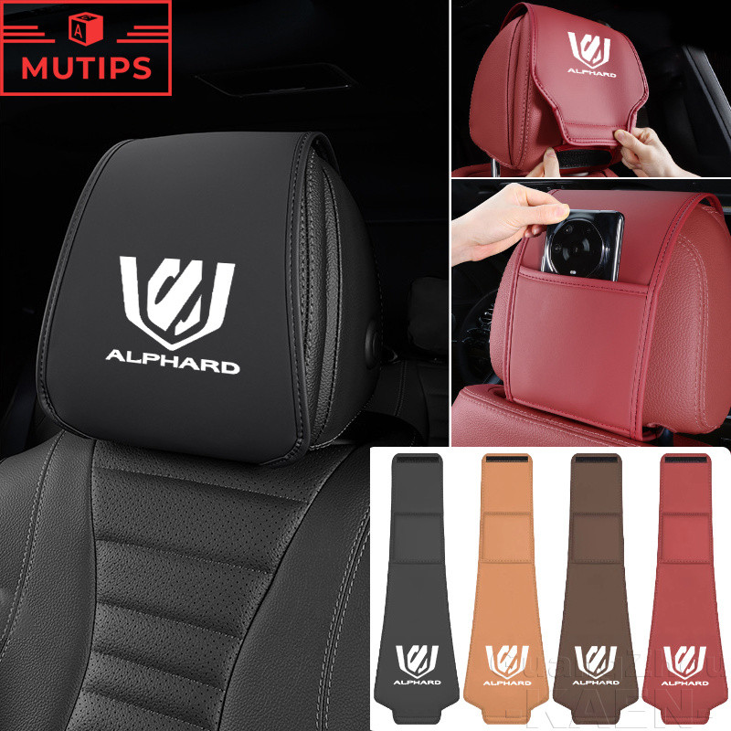 Toyota Alphard ชิ้นผ้าคลุมเบาะรถยนต์ ป้องกันสกปรก พนักพิงศีรษะที่นั่ง Cover หนัง เบาะหัวคอที่นั่ง cu