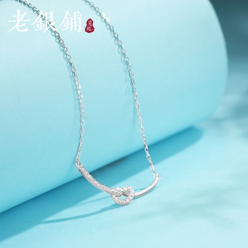 Wu Yue Lao Silver Shop เงินแท้ 999 สร้อยคอผูกปมแฟชั่นอเนกประสงค์สไตล์การออกแบบเฉพาะหญิง