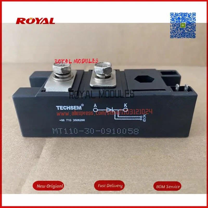 MFC(DT)55-16 MFC90-16-223F3TD โมดูลใหม่