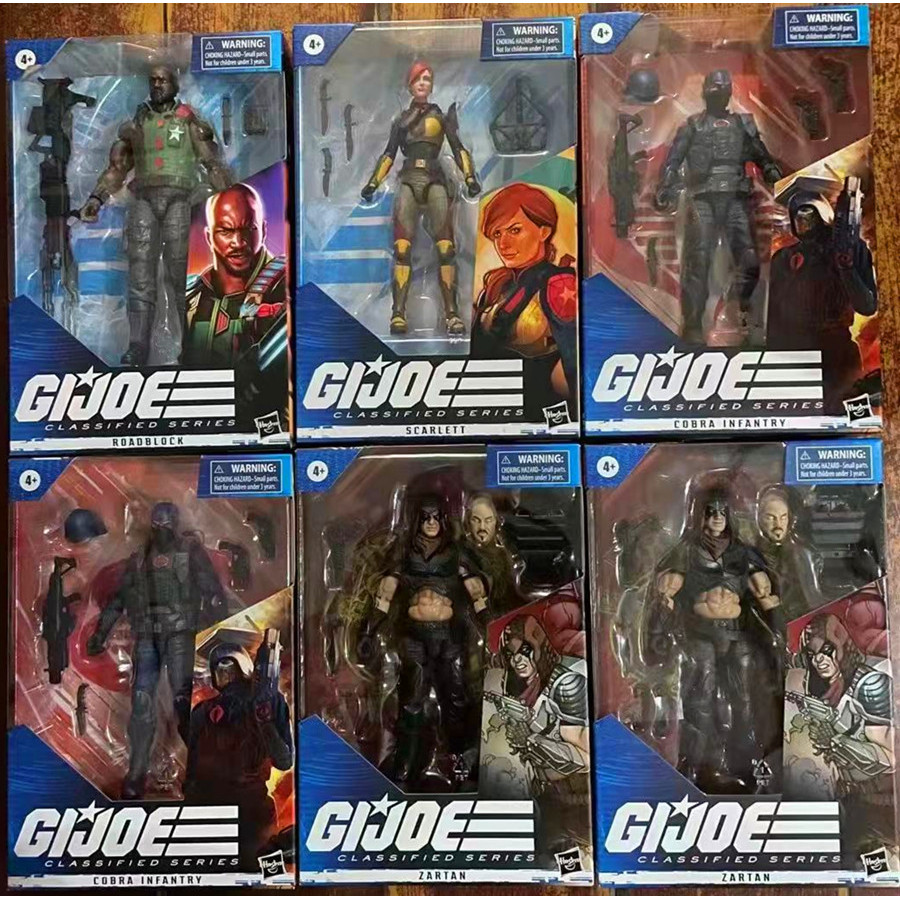 Hasbro Special Forces GI JOE Snake Soldier Zatan Stop Land Rover Scarlet Snake Eye Black Ninja Ready