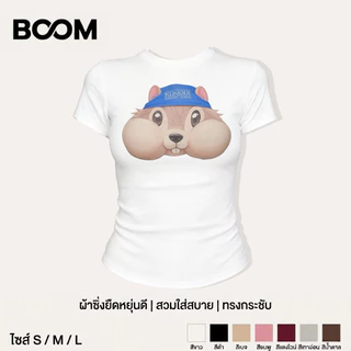BOOM เสื้อ baby tee Y2K สไตล์เกาหลี ผู้หญิง พิมพ์ลายกระรอกการ์ตูนน่ารัก แขนสั้น ผ้ายืดหยุ่น ไม่อึดอัด รัดรูป ใส่สบาย
