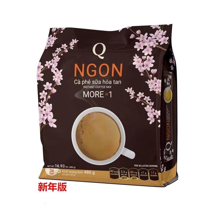 กาแฟสําเร็จรูปยี่ห้อ EXPRESS NGON MORE in1 Q 480g ls260723