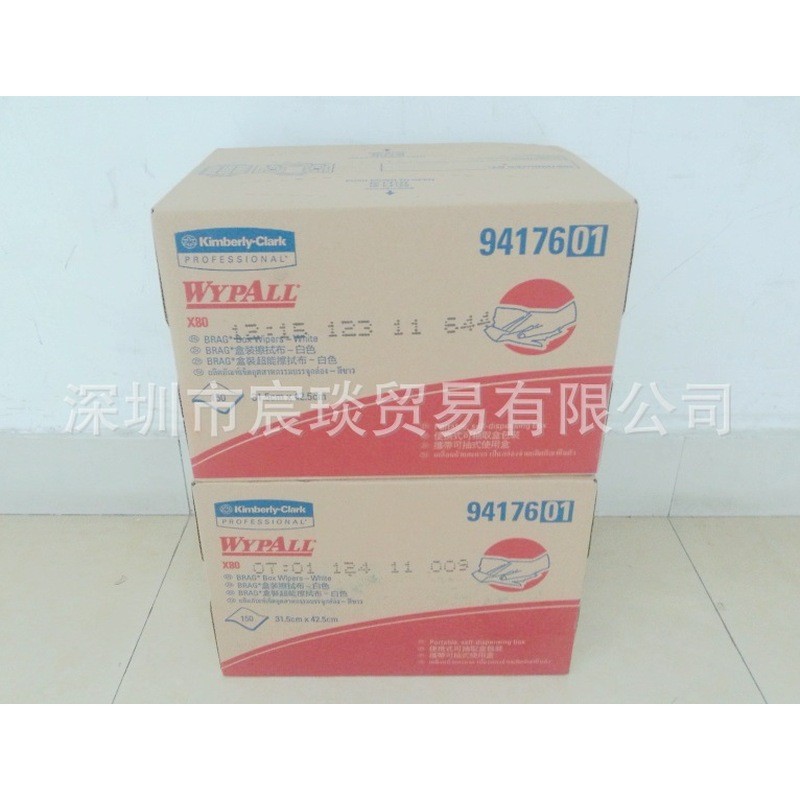 Kimberly 94176 WYPALL * X80 Wiping Cloth ผ้าเช็ดทําความสะอาดอุตสาหกรรมแบบถอดได้ ผ้าเช็ดทําความสะอาด
