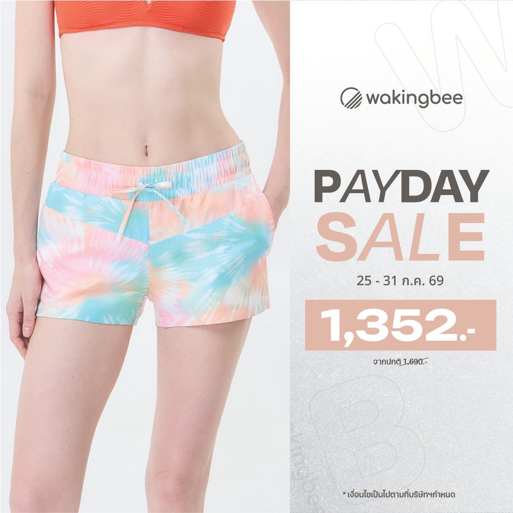 Wakingbee Shoreline Shorts (Flare) กางเกงขาสั้น มีซับในกันโป๊ ใส่ได้ทั้งออกกำลังกายและว่ายน้ำ ผ้ากันยูวี แห้งไว