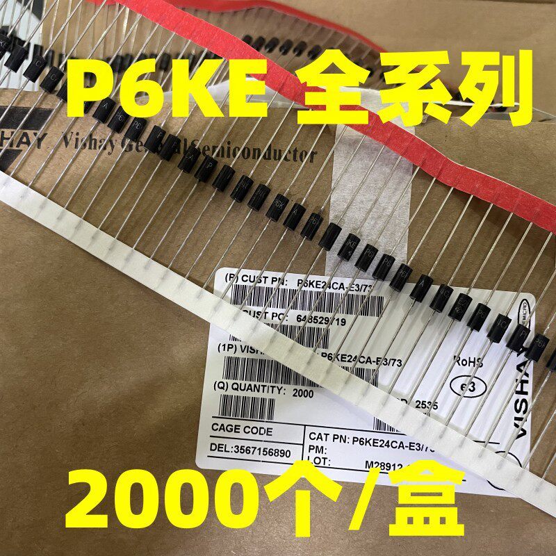 ยี่ห้อใหม่ In-Line P6KE13A/15A/16A18A20A22A24A26A28A/CA One-Way/Two-Way TVS Tube
