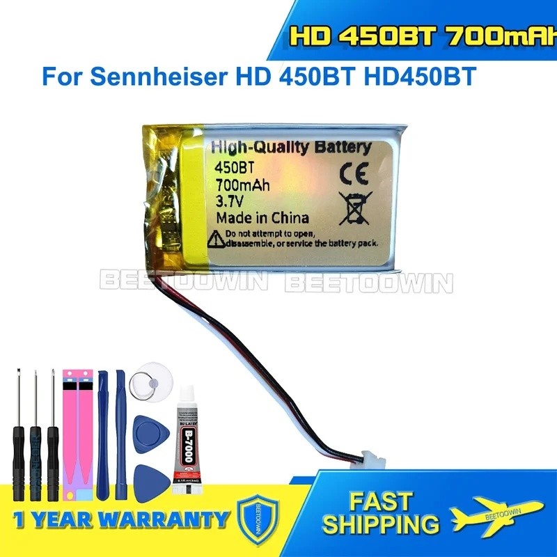 สําหรับแบตเตอรี่ชุดหูฟัง Sennheiser HD 450BT HD450BT 700MAH