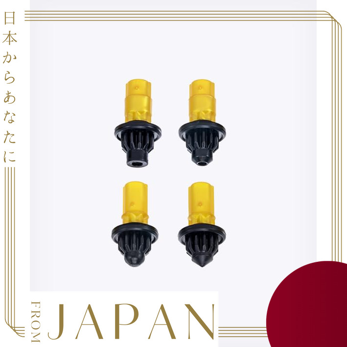 【Direct　From　JAPAN】Beyblade X Rare Bey Get Battle Bit Set F/T/B/N Gold X Black 02 BX-00 ยังไม่ได้เปิ