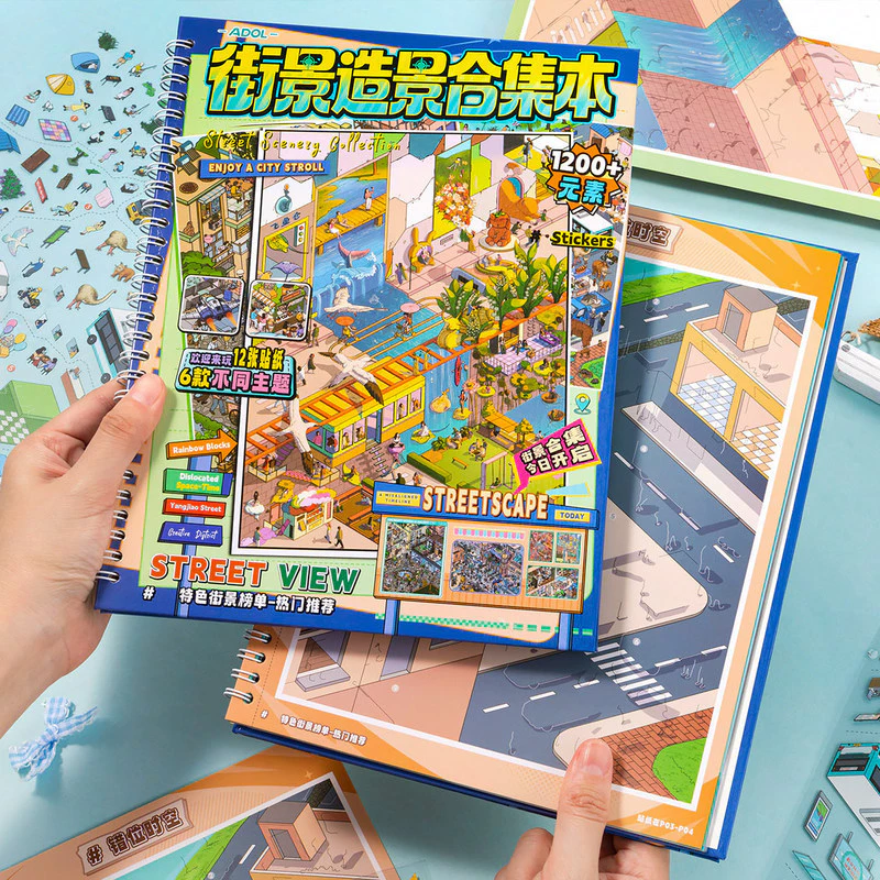 Street View Collection Book 1.0 สติกเกอร์ภูมิทัศน์ 3D Miniature ฉา Handmade Immersion diy สติกเกอร์ของเล่น Decompression