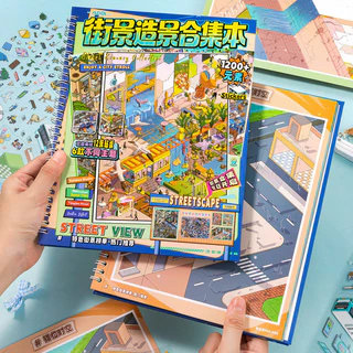 Street View Collection Book 1.0 สติกเกอร์ภูมิทัศน์ 3D Miniature ฉา Handmade Immersion diy สติกเกอร์ของเล่น Decompression