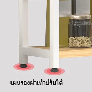 ชั้นวางเก็บเครื่องเทศขนาดใหญ่ สไตล์นอร์ดิก 2 ชั้น วางขวดน้ำมัน ซอส เครื่องปรุงขวดแก้วได้เยอะ จัดโต๊ะครัวเรียบร้อย โครงเห