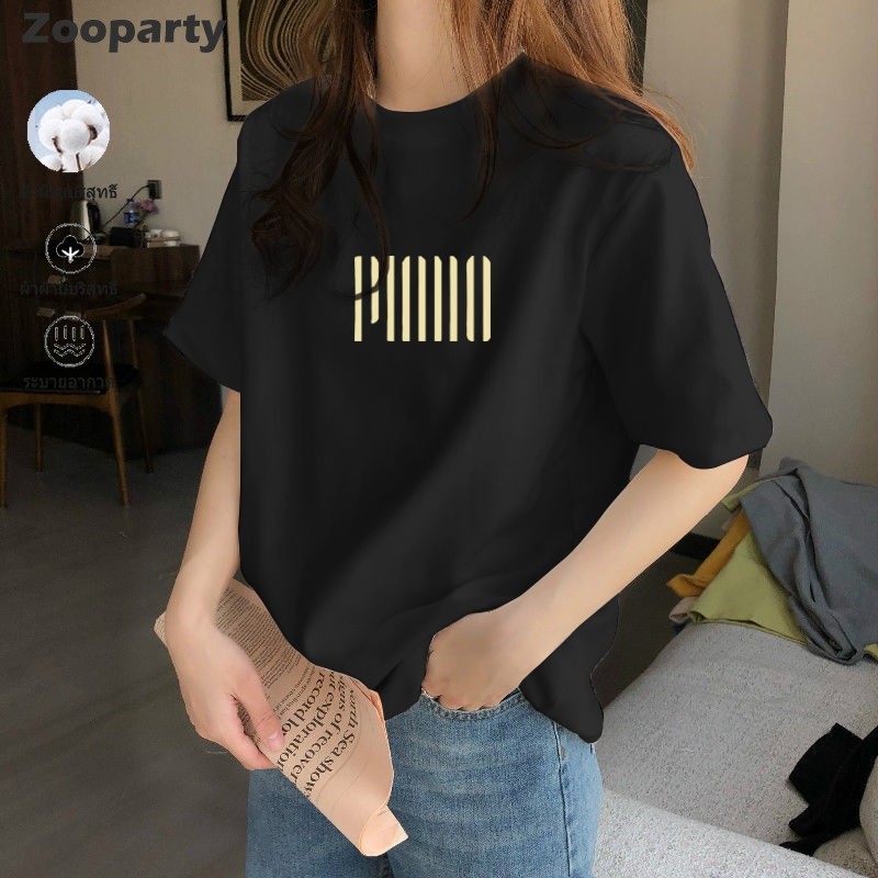 🤍TTH เสื้อยืดโอเวอร์ไซส์ผู้หญิง ลายเส้นตัวอักษร มินิมอล ผ้าคอตตอนหนา 220g ไม่โปร่ง สไตล์เกาหลี พร้อม