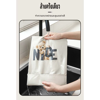 ผ้ากันเปื้อนแบบสายกว้าง กันน้ำ กันน้ำมัน ลายการ์ตูน ใช้ได้ทั้งชายและหญิง เหมาะสำหรับงานครัว งานบ้าน งานร้านอาหาร
