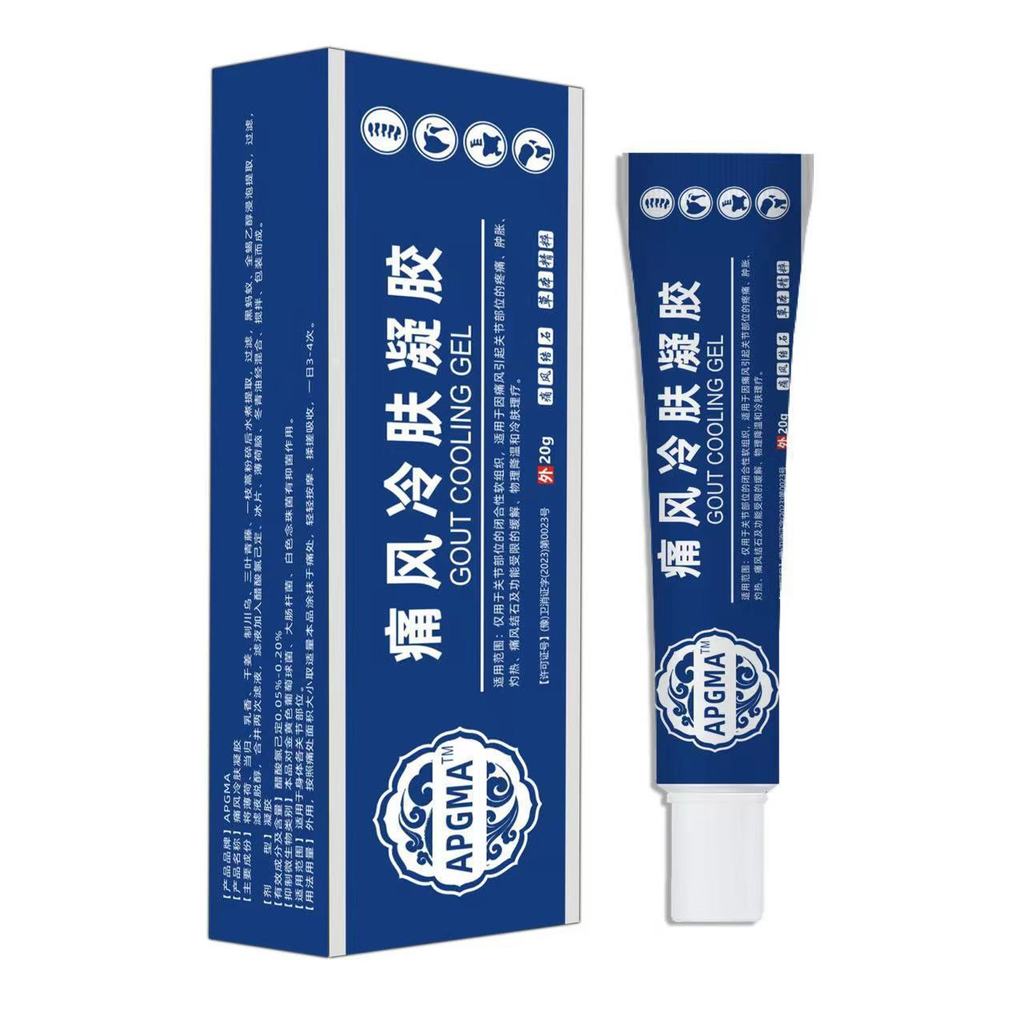 [สต๊อกพร้อม] APGAR APGAR เจลประคบเย็น 20g WJG