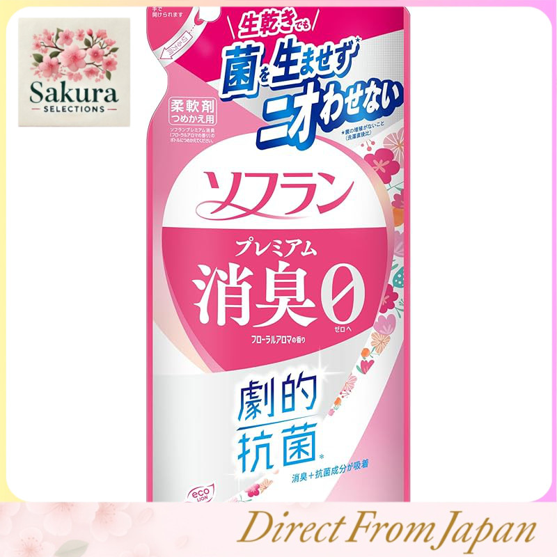 Soflan Premium Deodorizing Floral Aroma Scent Refill 380ml