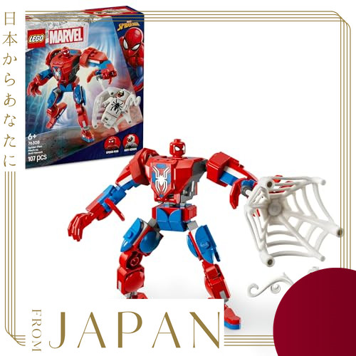 【Direct　From　JAPAN】LEGO Marvel Spider-Man Mech vs. Anti-Venom 76308 – ของเล่นสำหรับเด็กชายและเด็กหญิ