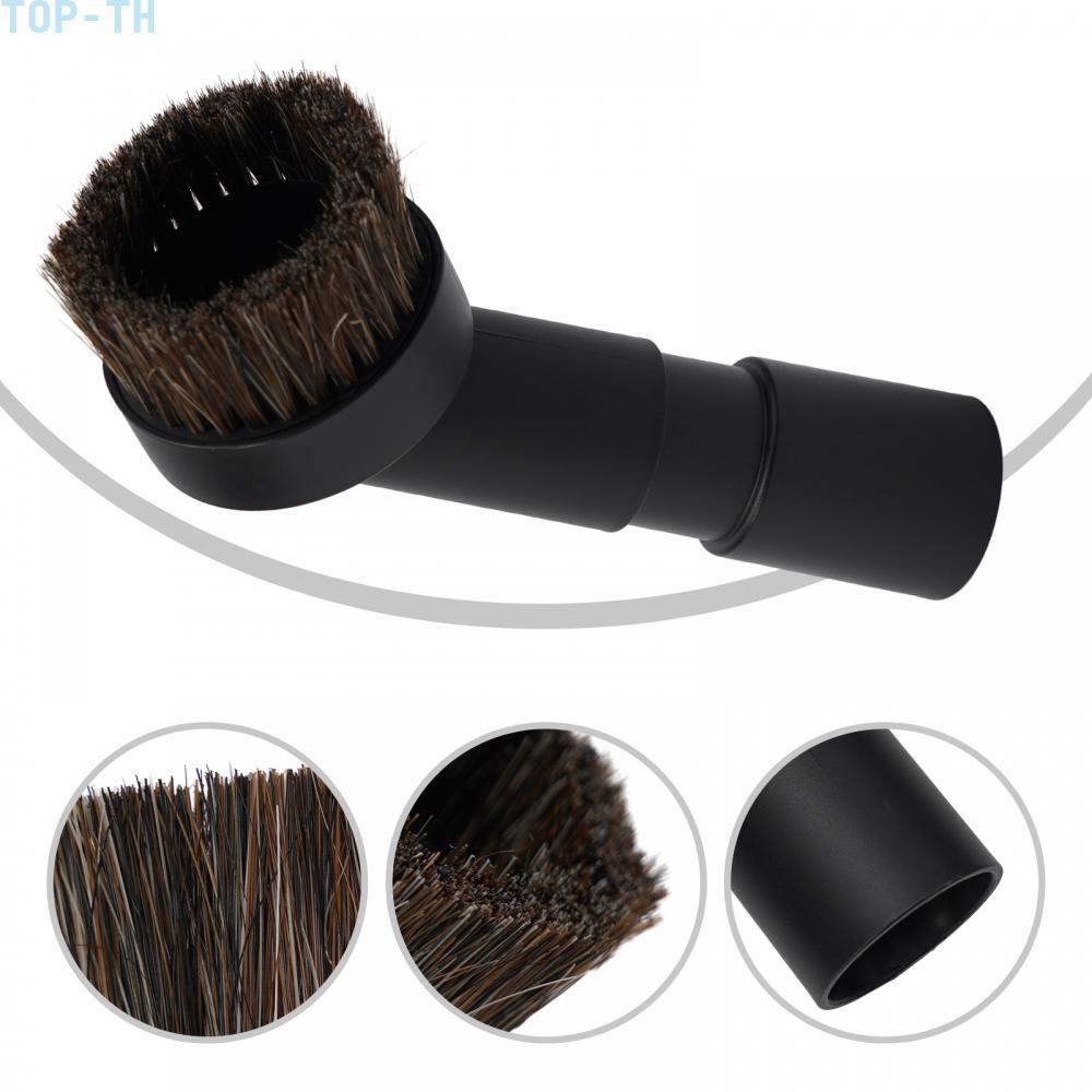 2.5cm Round Brush Converting Adapter 32mm To 35mm Vacuum Cleaner Spare Parts