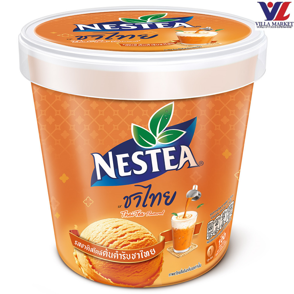 Nestea Thai Tea Ice Cream 240G เนสเล่ ไอศกรีม รสชาไทย 240กรัม