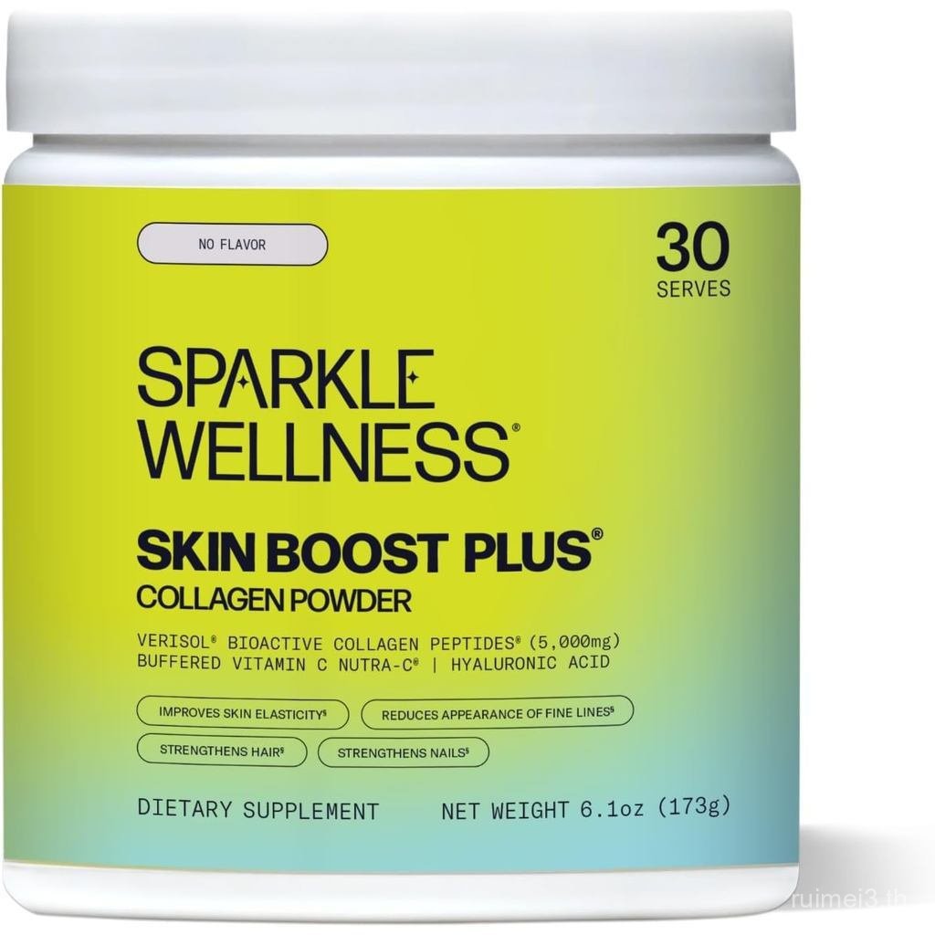 ซื้อ 6 แถม 1 Sparkle Wellness VERISOL Bioactive Hydrolyzed Collagen Peptides |     อาหารเสริมผงคอลลา
