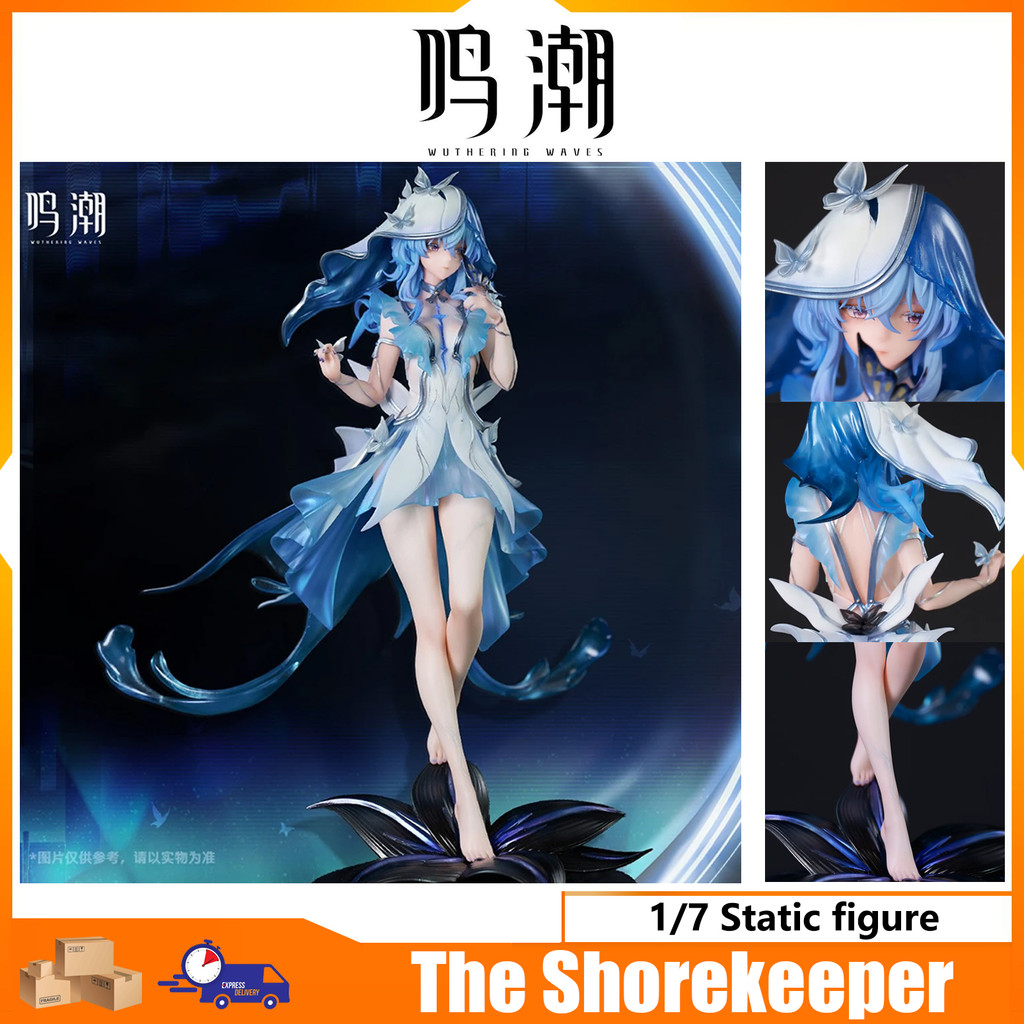 Wuthering Waves The Shorekeeper 1/7 Static Figure height about 27.5cm Popular gameg series Wuthering