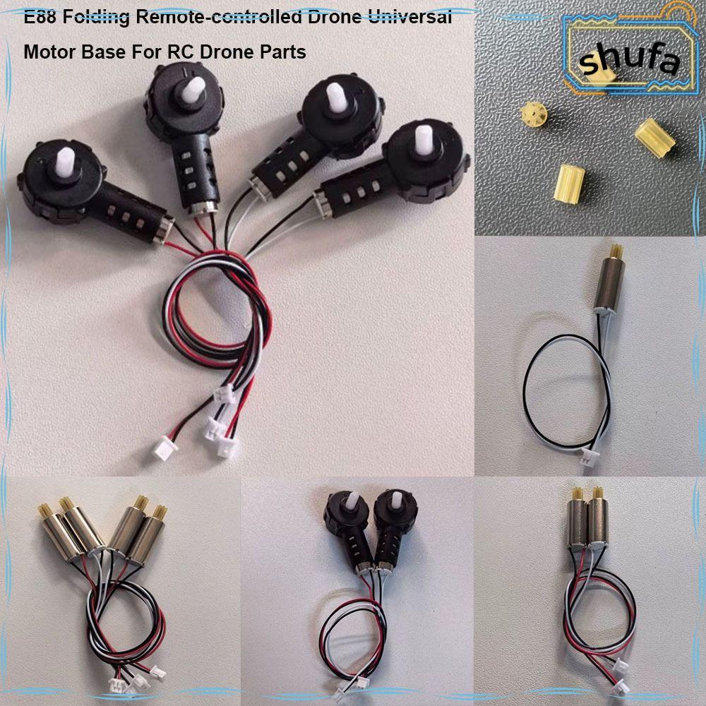 SHUFA ฐานมอเตอร์, 7 รูปแบบสีดําพับรีโมทคอนโทรล Drone Motor, Universal E88pro Quadrotor อะไหล่เครื่อง