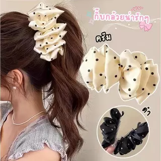 พร้อมส่ง กื๊บหนีบผม กิ๊บกล้วย สไตล์เกาหลี acsr01 ลายจุด สำหรับผู้หญิง เครื่องประดับผมแฟชั่น กิ๊บแฟชั่น เก็บผม น่ารัก