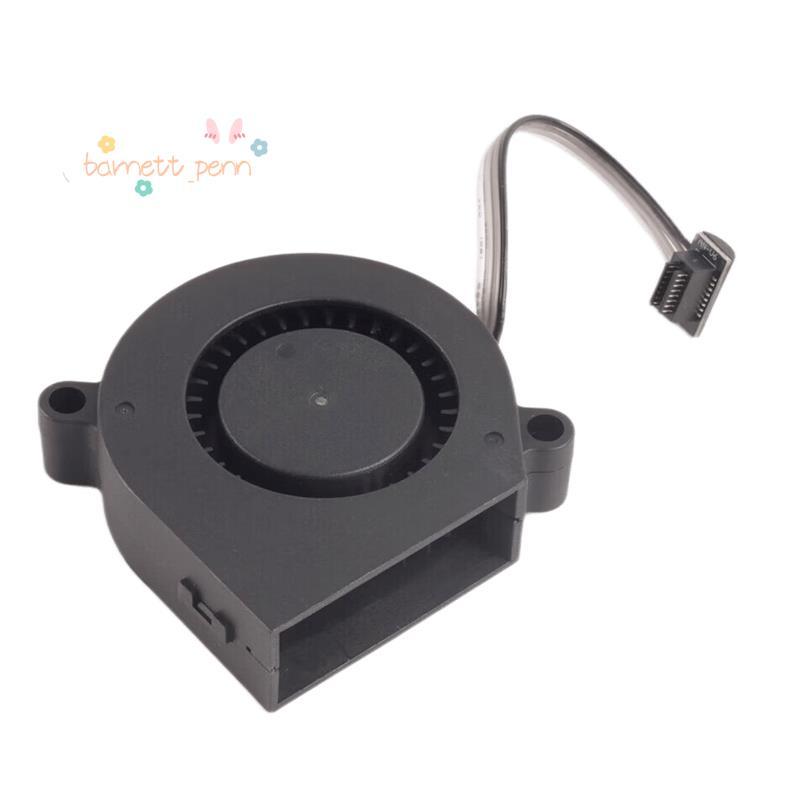 Double Ball Bearing Drum Fan-สําหรับ Lab P1 P1S Front Shell Component Cooling Fan 5015 รุ่นความเร็วส