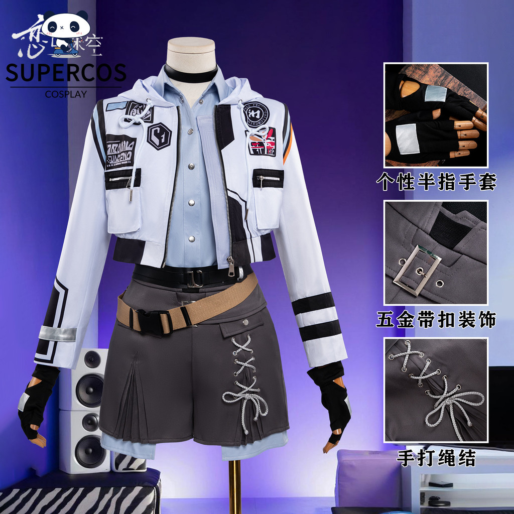 Love and Deepspace MC Player คอสเพลย์ Biker Jacket ชุดเครื่องแต่งกายสําหรับกิจกรรม